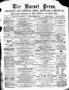 Barnet Press Saturday 07 February 1880 Page 1