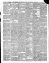 Barnet Press Saturday 28 August 1880 Page 5