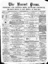 Barnet Press Saturday 04 September 1880 Page 1