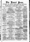 Barnet Press Saturday 03 March 1883 Page 1