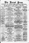 Barnet Press Saturday 26 July 1884 Page 1