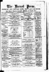 Barnet Press Saturday 25 February 1888 Page 1