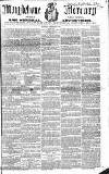 Marylebone Mercury Saturday 05 December 1857 Page 1