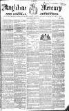 Marylebone Mercury Saturday 12 December 1857 Page 1