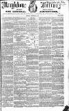 Marylebone Mercury Saturday 19 December 1857 Page 1