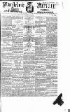 Marylebone Mercury Saturday 29 May 1858 Page 1