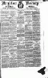 Marylebone Mercury Saturday 12 June 1858 Page 1