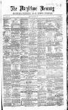 Marylebone Mercury Saturday 21 January 1860 Page 1