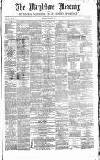 Marylebone Mercury Saturday 28 January 1860 Page 1