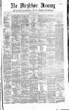 Marylebone Mercury Saturday 25 February 1860 Page 1
