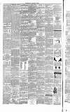 Marylebone Mercury Saturday 24 March 1860 Page 5