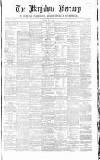 Marylebone Mercury Saturday 21 July 1860 Page 1