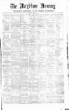 Marylebone Mercury Saturday 17 November 1860 Page 1