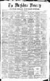 Marylebone Mercury Saturday 05 September 1863 Page 1