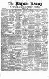 Marylebone Mercury Saturday 11 June 1864 Page 1