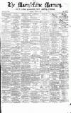 Marylebone Mercury Saturday 27 August 1864 Page 1