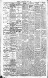 Marylebone Mercury Saturday 10 June 1871 Page 2