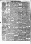 Marylebone Mercury Saturday 12 December 1874 Page 2