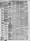 Marylebone Mercury Saturday 14 August 1875 Page 2