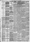 Marylebone Mercury Saturday 28 August 1875 Page 2