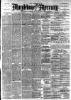 Marylebone Mercury Wednesday 15 March 1876 Page 1