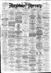 Marylebone Mercury Saturday 15 April 1876 Page 1