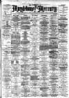 Marylebone Mercury Saturday 06 May 1876 Page 1