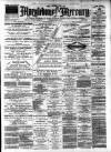 Marylebone Mercury Saturday 24 March 1877 Page 1