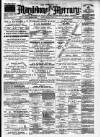 Marylebone Mercury Saturday 21 July 1877 Page 1