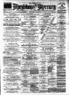 Marylebone Mercury Saturday 11 August 1877 Page 1