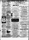 Marylebone Mercury Friday 13 September 1895 Page 8