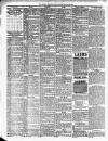 Marylebone Mercury Saturday 25 September 1897 Page 2