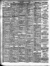 Marylebone Mercury Saturday 19 March 1898 Page 2