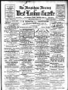 Marylebone Mercury Saturday 12 October 1912 Page 1