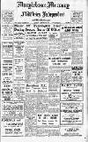 Marylebone Mercury Saturday 24 February 1940 Page 1