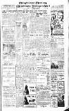 Marylebone Mercury Saturday 24 June 1944 Page 1