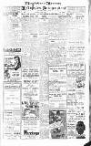 Marylebone Mercury Saturday 07 April 1945 Page 1