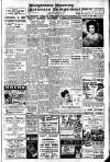 Marylebone Mercury Saturday 08 February 1947 Page 1