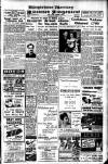 Marylebone Mercury Saturday 01 March 1947 Page 1