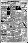 Marylebone Mercury Saturday 15 November 1947 Page 1