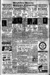 Marylebone Mercury Saturday 27 December 1947 Page 1