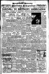 Marylebone Mercury Saturday 01 May 1948 Page 1