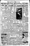 Marylebone Mercury Saturday 14 August 1948 Page 1