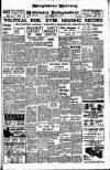 Marylebone Mercury Friday 14 January 1949 Page 1