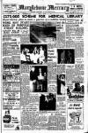 Marylebone Mercury Friday 11 August 1950 Page 1