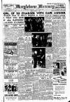Marylebone Mercury Friday 05 January 1951 Page 1