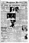 Marylebone Mercury Friday 16 February 1951 Page 1