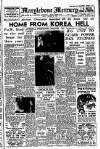 Marylebone Mercury Friday 23 October 1953 Page 1