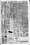 Marylebone Mercury Friday 05 August 1955 Page 7