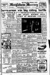 Marylebone Mercury Friday 11 March 1960 Page 1